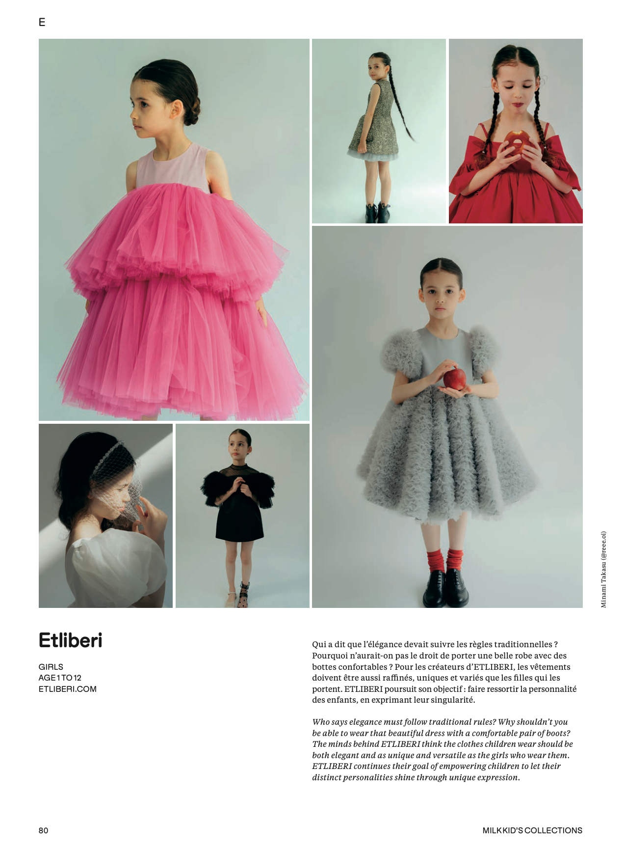 ETLIBERI Featured in the Latest Milk Magazine Kid’s Collection